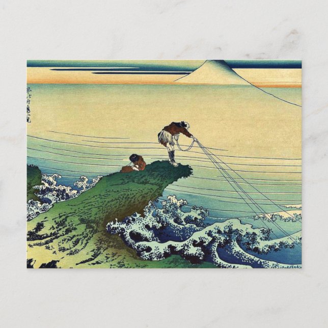 Cartão Postal Koshu kajikazawa por Katsushika, Hokusai Ukiyoe (Frente)