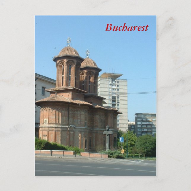 Cartão Postal Kretzulescu (Frente)