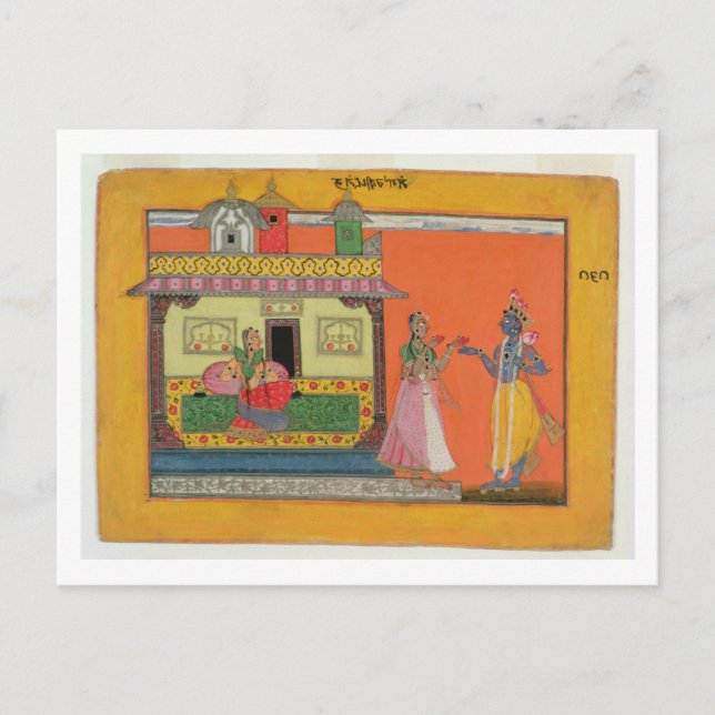 Cartão Postal Krishna chegando à casa de Radha, ilustração para (Frente)