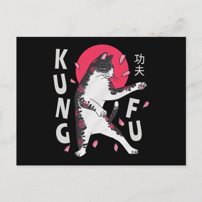 Cartão Postal Kung Fu Cat (Frente)