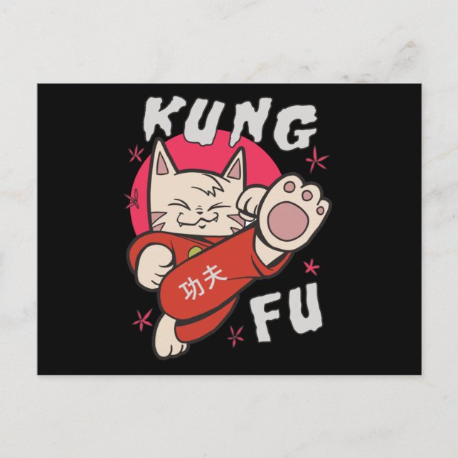 Cartão Postal Kung Fu Cat (Frente)