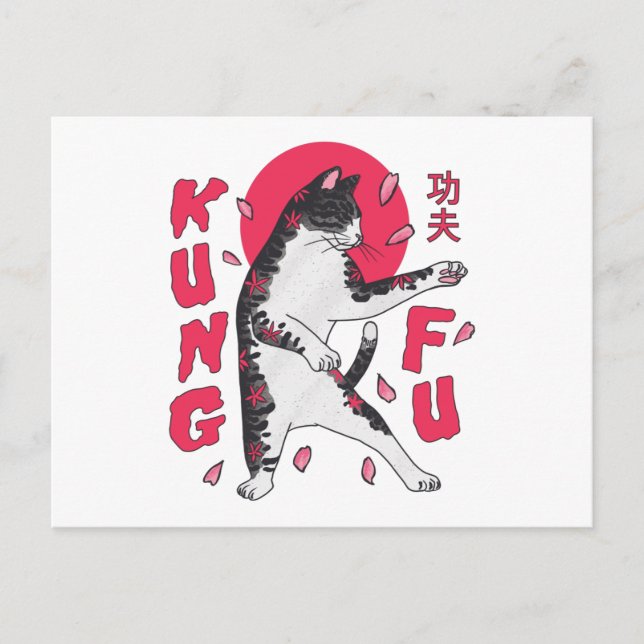 Cartão Postal Kung Fu Cat (Frente)