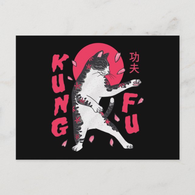 Cartão Postal Kung Fu Cat (Frente)
