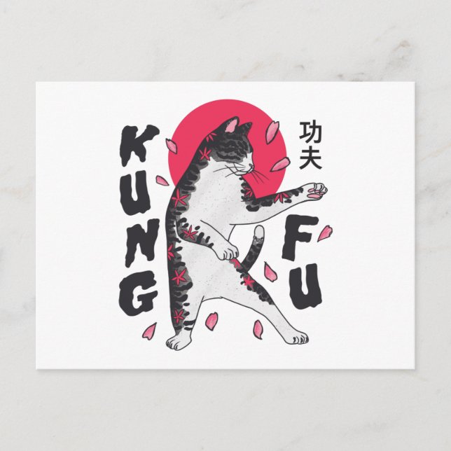 Cartão Postal Kung Fu Cat (Frente)