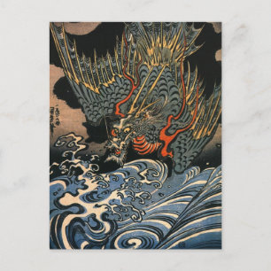Cartão Postal Kuniyoshi Utagawa, Dragão 2