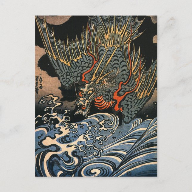 Cartão Postal Kuniyoshi Utagawa, Dragão 2 (Frente)