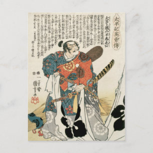 Cartão Postal Kuniyoshi Vintage Japonês Samurai Oda Nobunaga