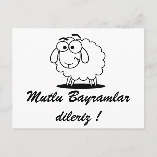 Cartão Postal KUrban Bayrami / Grußkarte zum Opferfest (Frente)