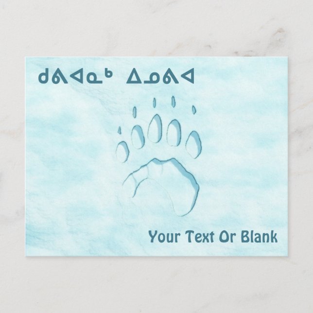 Cartão Postal Kuvianak Innovia - Impressão de Pata de Urso Polar (Frente)