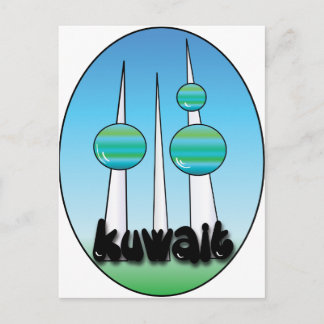 Cartão Postal kuwait