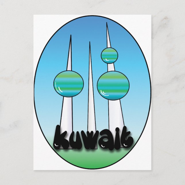 Cartão Postal kuwait (Frente)