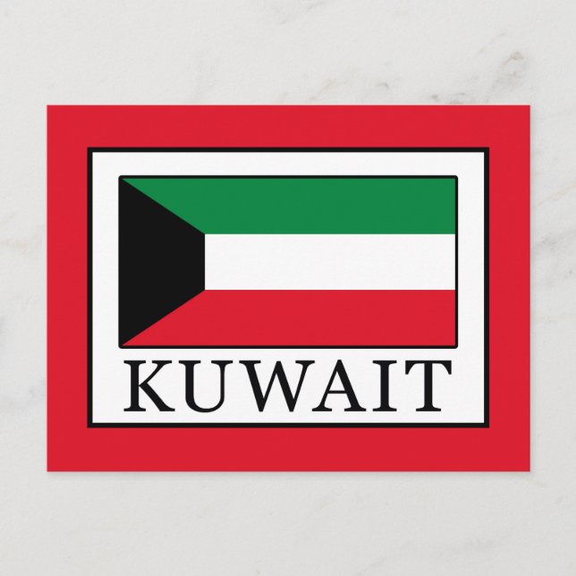 Cartão Postal Kuwait (Frente)
