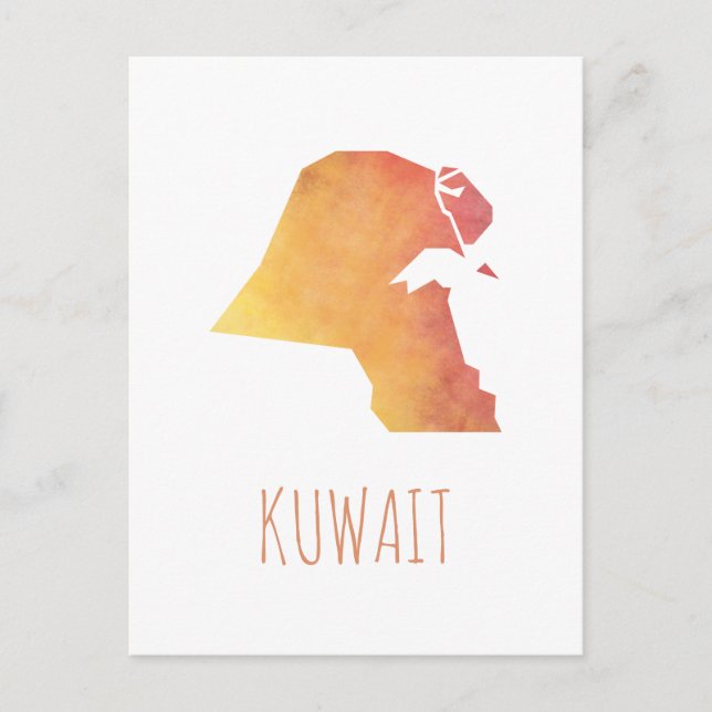 Cartão Postal Kuwait (Frente)