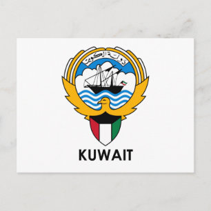 Cartão Postal KUWAIT - emblema/bandeira/brasão/símbolo