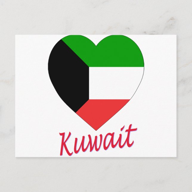 Cartão Postal Kuwait Flag Heart (Frente)