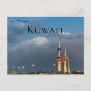 Cartão Postal Kuwait Torres Kuwait Cidade do Kuwait Kuwait