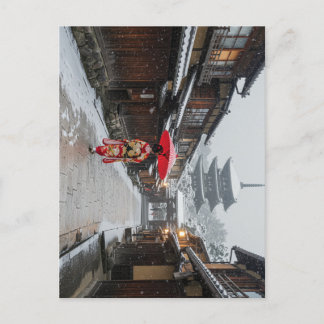 Cartão Postal kyoto