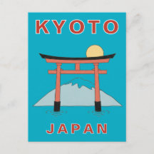 Kyoto Japão Portão Torii Minimalista Viagem