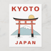Kyoto Japão Portão Torii Minimalista Viagem