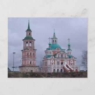 Cartão Postal kyrzykstan