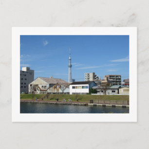 Cartão Postal Kyu-Nakagawa Riverbank, Tóquio