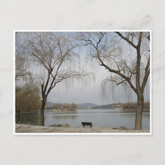 Cartão Postal lago kunming pequim