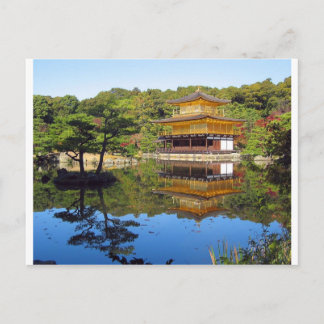 Cartão Postal Lago no Japão