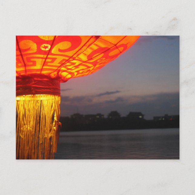 Cartão Postal Lakeside Lanterna (Frente)
