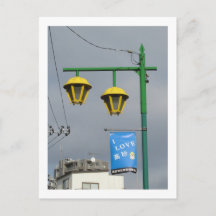 Lâmpadas de Takasago: Tokyo