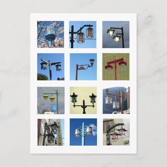 Cartão Postal Lâmpadas de Tokyo (Frente)