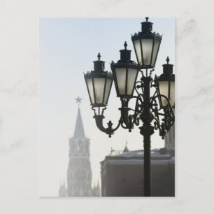 Cartão Postal Lamppost