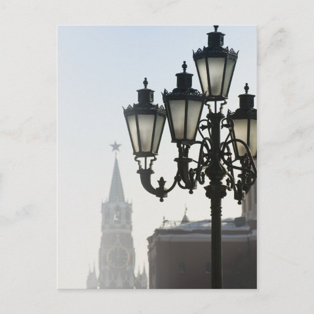 Cartão Postal Lamppost (Frente)