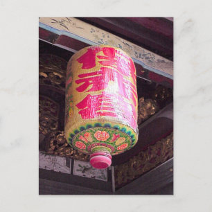 Cartão Postal Lantera vermelha chinesa