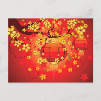 Cartão Postal Lanterna Chinesa com Seção Sakura 7
