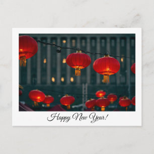 Cartão Postal Lanternas chinesas felizes anos novos