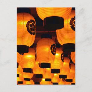 Cartão Postal Lanternas do Templo Bansho-ji: Nagoya, Japão