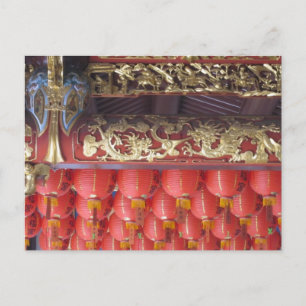 Cartão Postal Lanternas do templo chinês