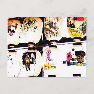 Cartão Postal Lanternas Japoneses - cartão-postal