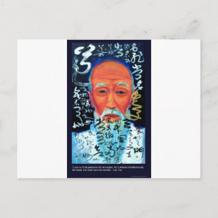 Cartão Postal Lao Tzu Citação de Amor/Paixão/Sentidos Presentes