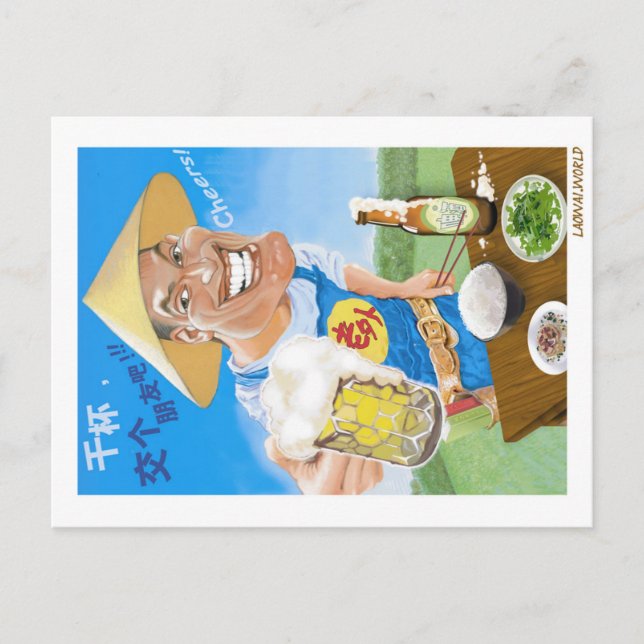 Cartão Postal Laowai - Saúde, vamos fazer amigos! (Frente)