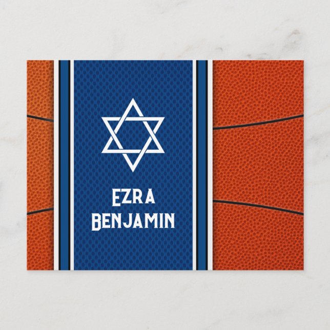 Cartão Postal Laranja Azul Basquete Bar Mitzvah Agradecimento (Frente)