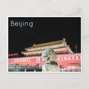 Cartão Postal leão de tiananmen