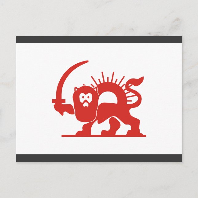 Cartão Postal Leão Vermelho com Sol, Irã (Frente)