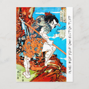 Cartão Postal Legal arte guerreira do Herói Legendária do Jap