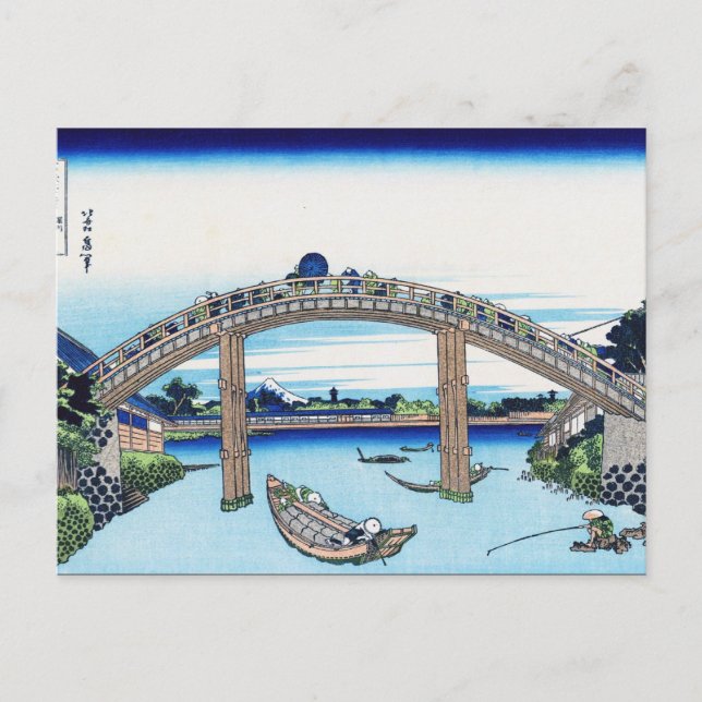 Cartão Postal Legal japonês Hokusai Fuji Ver paisagem (Frente)