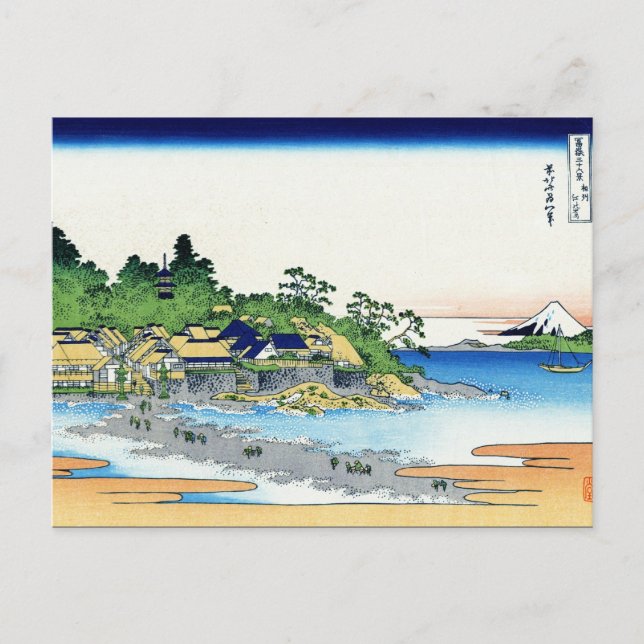 Cartão Postal Legal japonês Hokusai Fuji Ver paisagem (Frente)