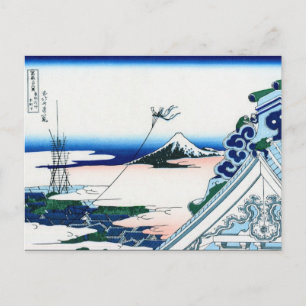Cartão Postal Legal japonês Hokusai Fuji Ver paisagem
