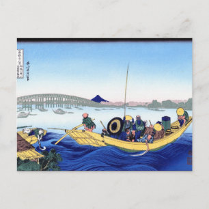 Cartão Postal Legal japonês Hokusai Fuji Ver paisagem