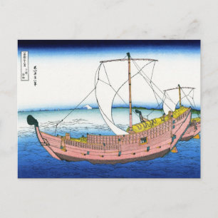 Cartão Postal Legal japonês Hokusai Fuji Ver paisagem
