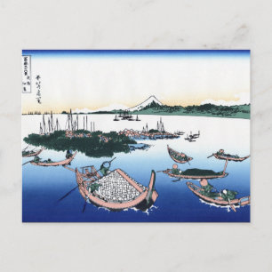 Cartão Postal Legal japonês Hokusai Fuji Ver paisagem